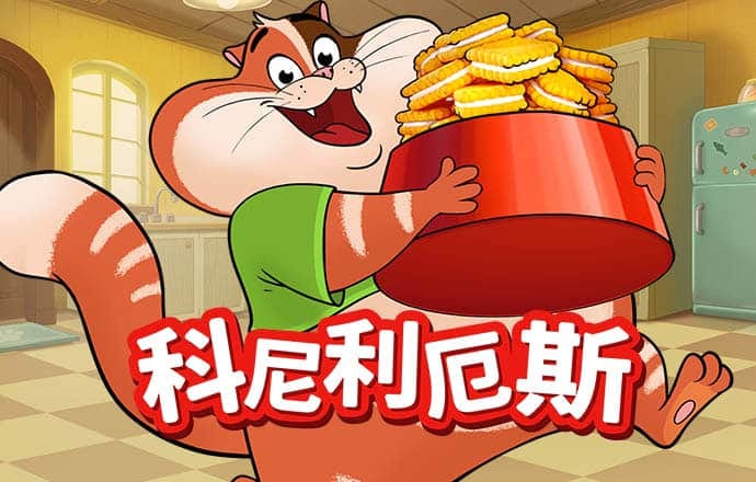 华体育APP登录